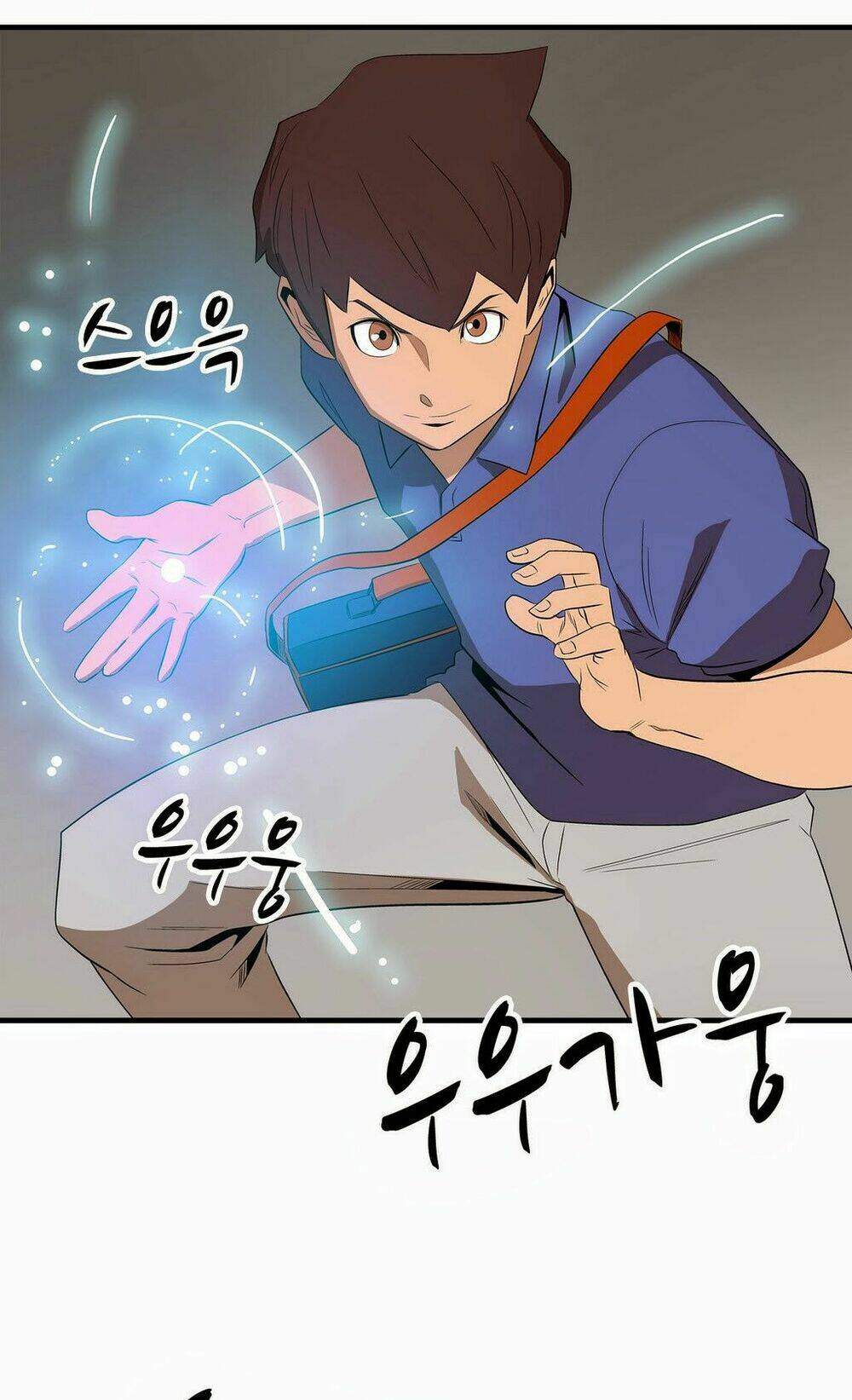 Chương 0 - Trang 48