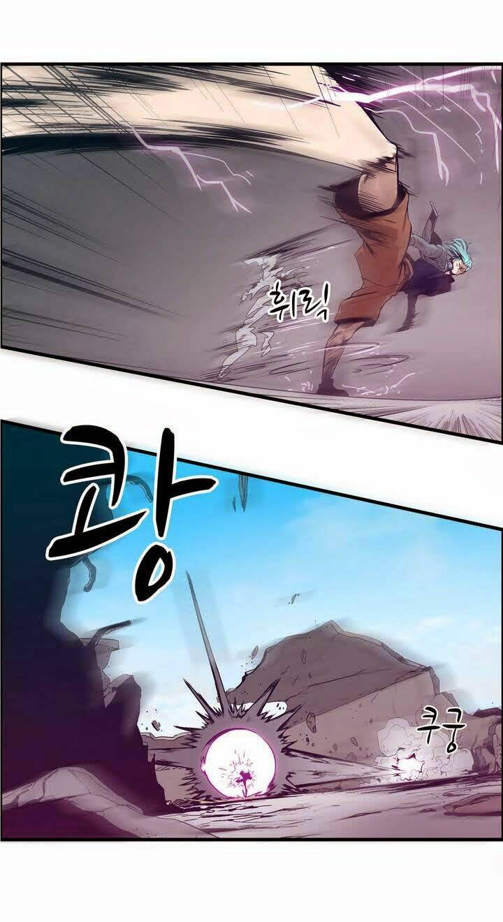 Chương 17 - Trang 26