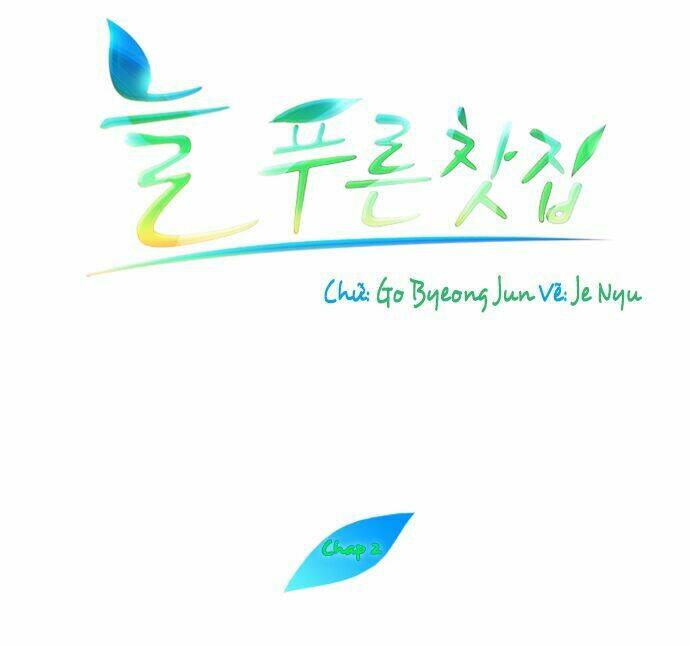 Chương 2 - Trang 3