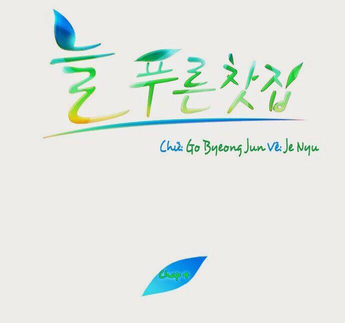 Chương 4 - Trang 3