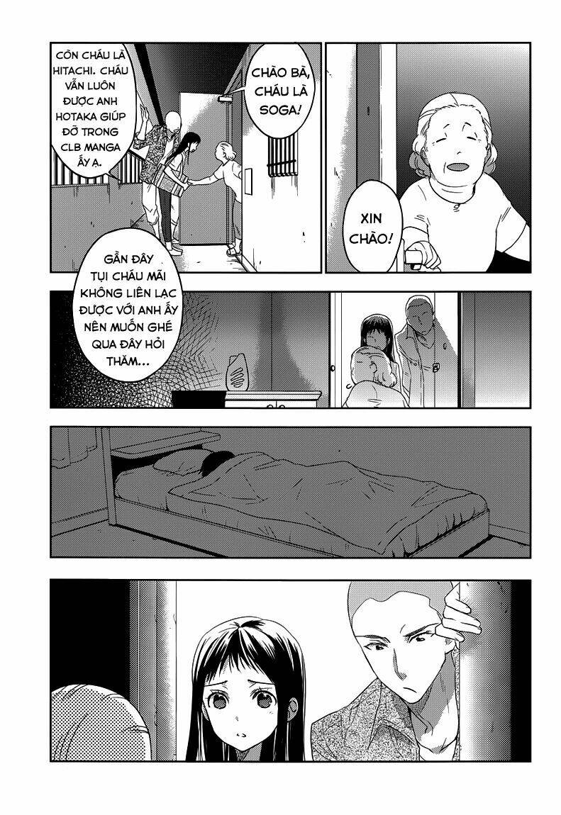 Trang 8