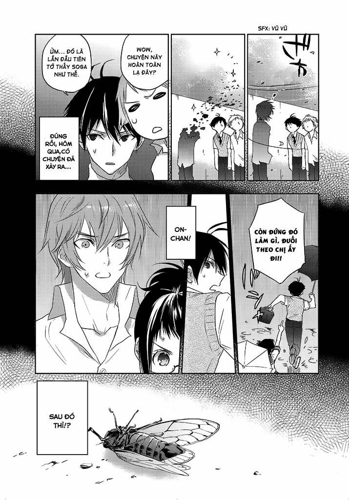 Trang 17