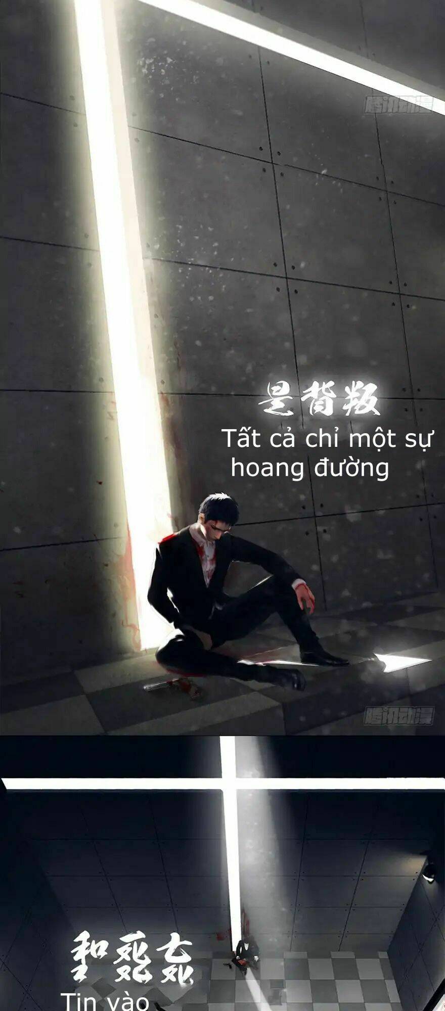 Chương 0 - Trang 3