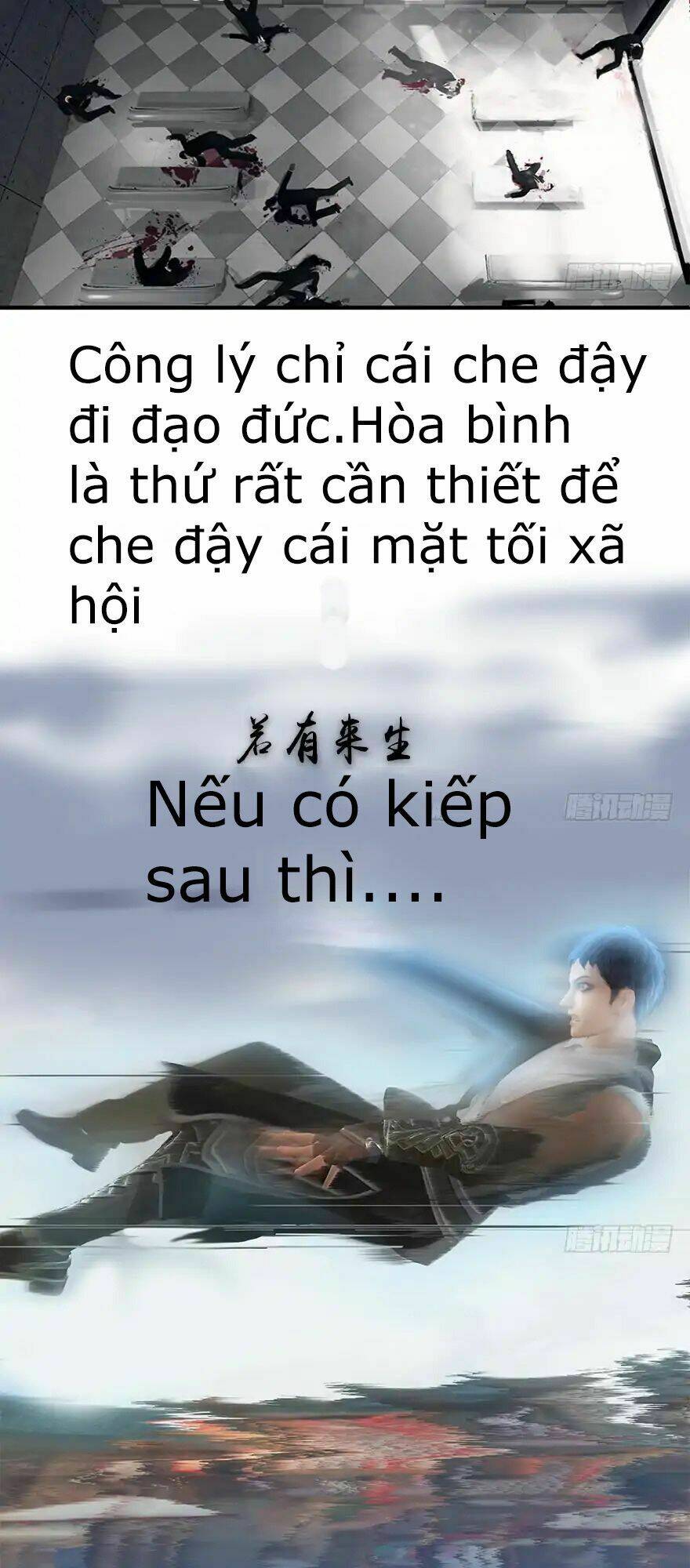 Chương 0 - Trang 4