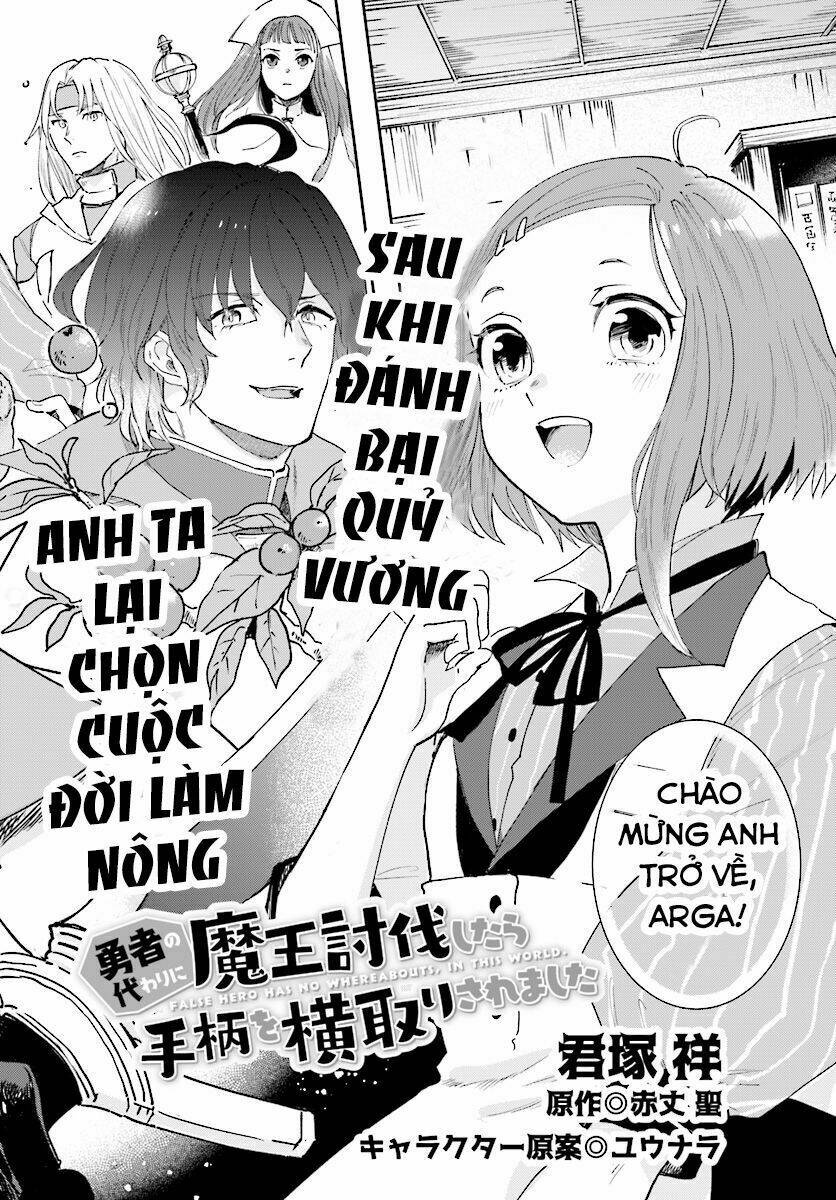 Chương 1 - Trang 4