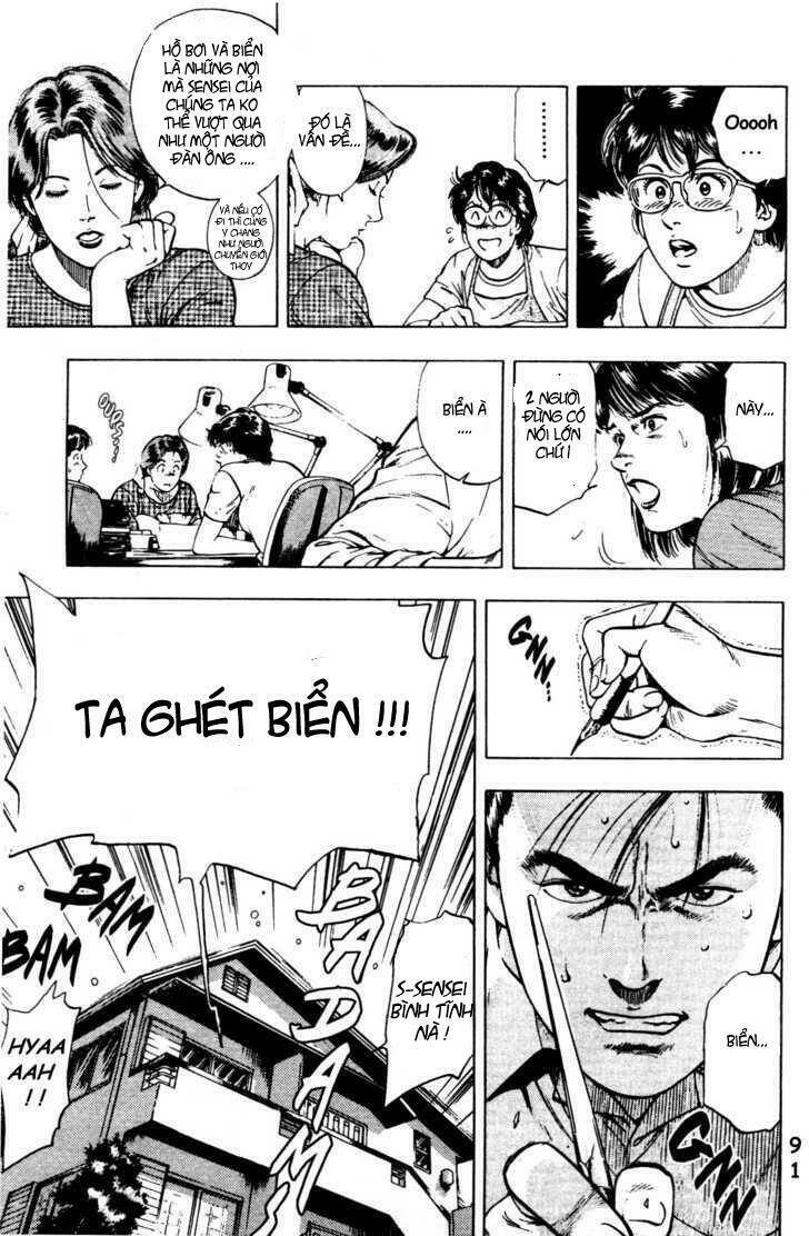 Chương 25 - Trang 7