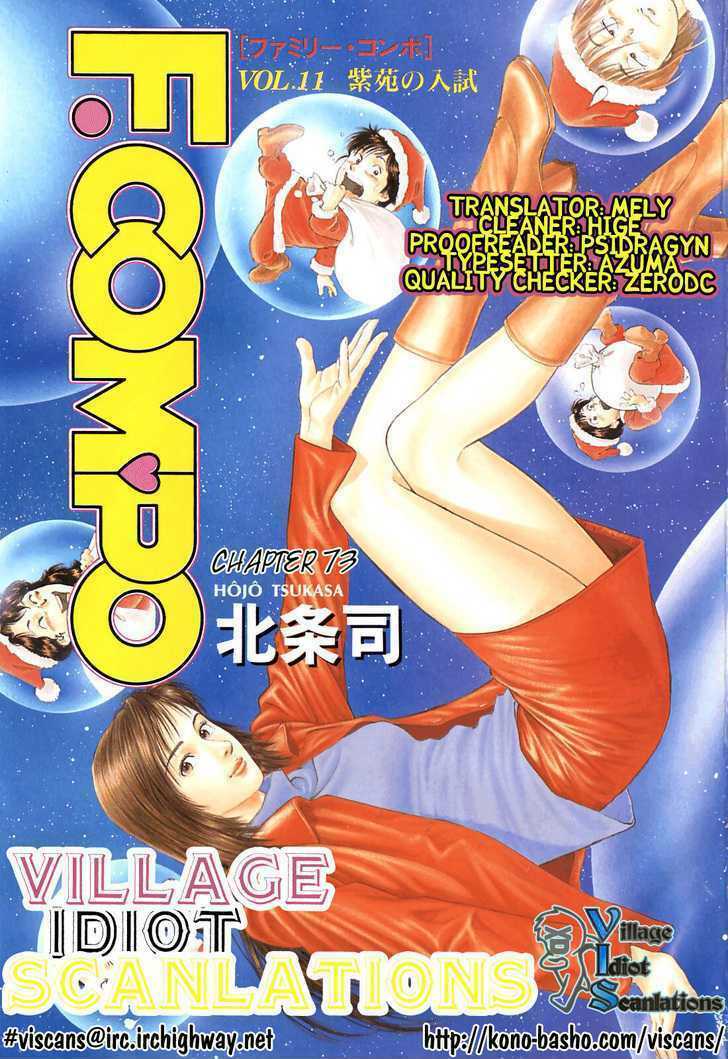 Chương 73 - Trang 2