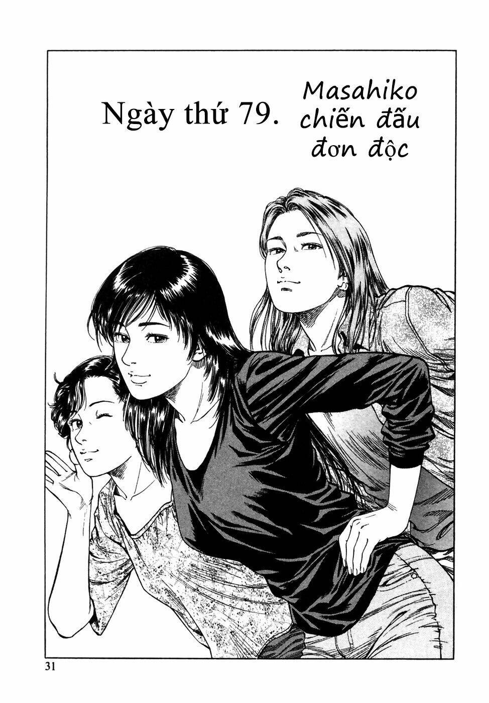 Chương 79 - Trang 3
