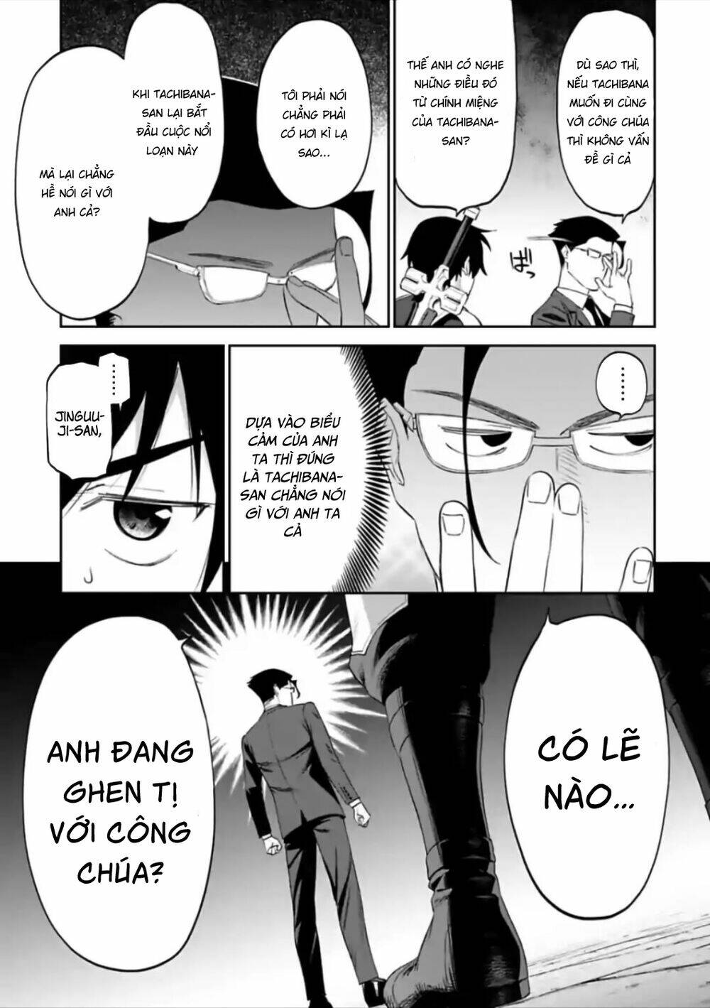 Chương 57 - Trang 5