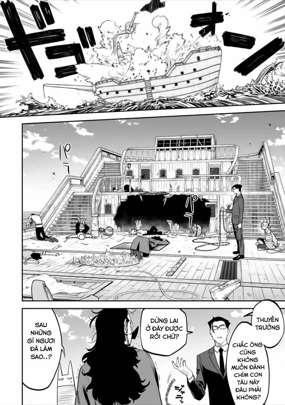Chương 71 - Trang 13
