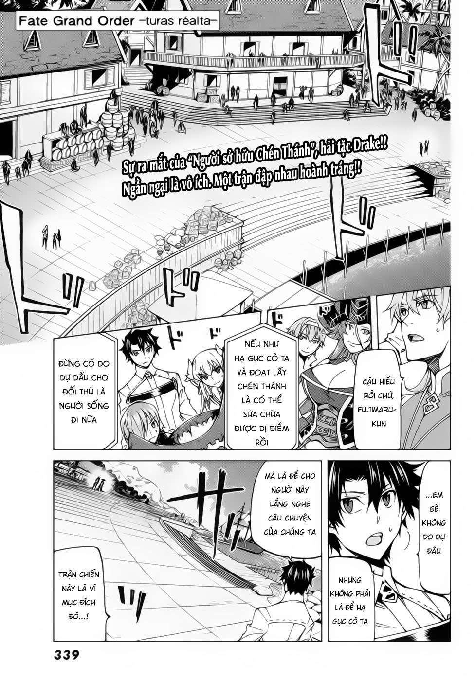 Fate/grand Order - Turas Realta - Chap 21.7 - Trang 3
