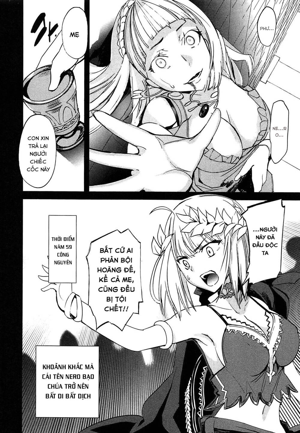 Chương 25 - Trang 7