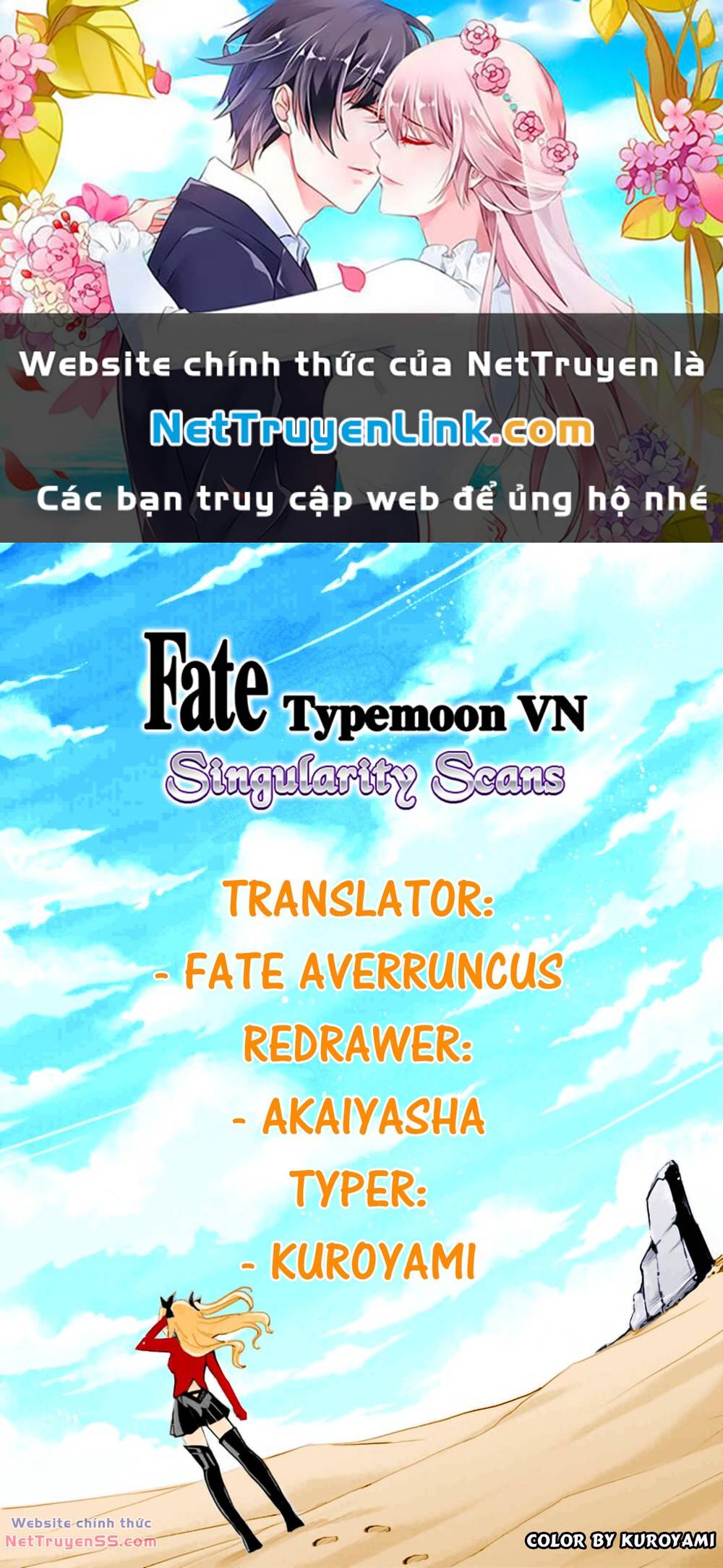 Trang 0
