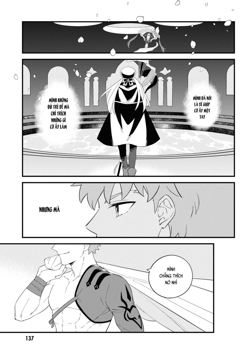 Trang 17