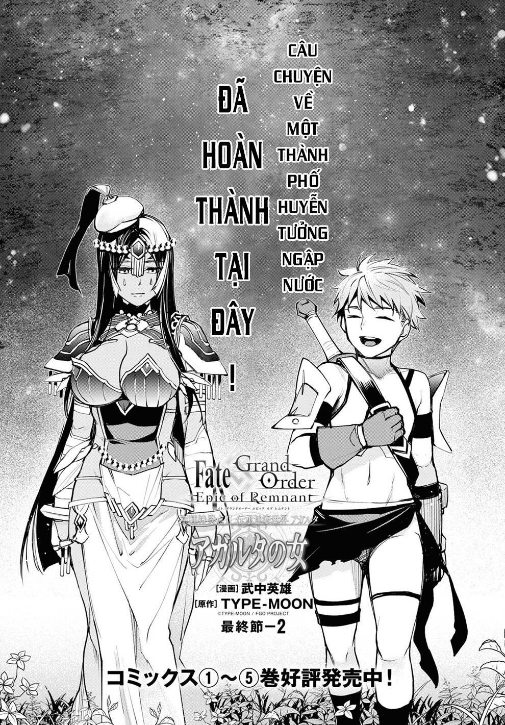 Trang 1