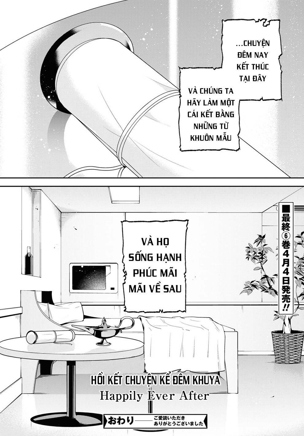 Trang 20