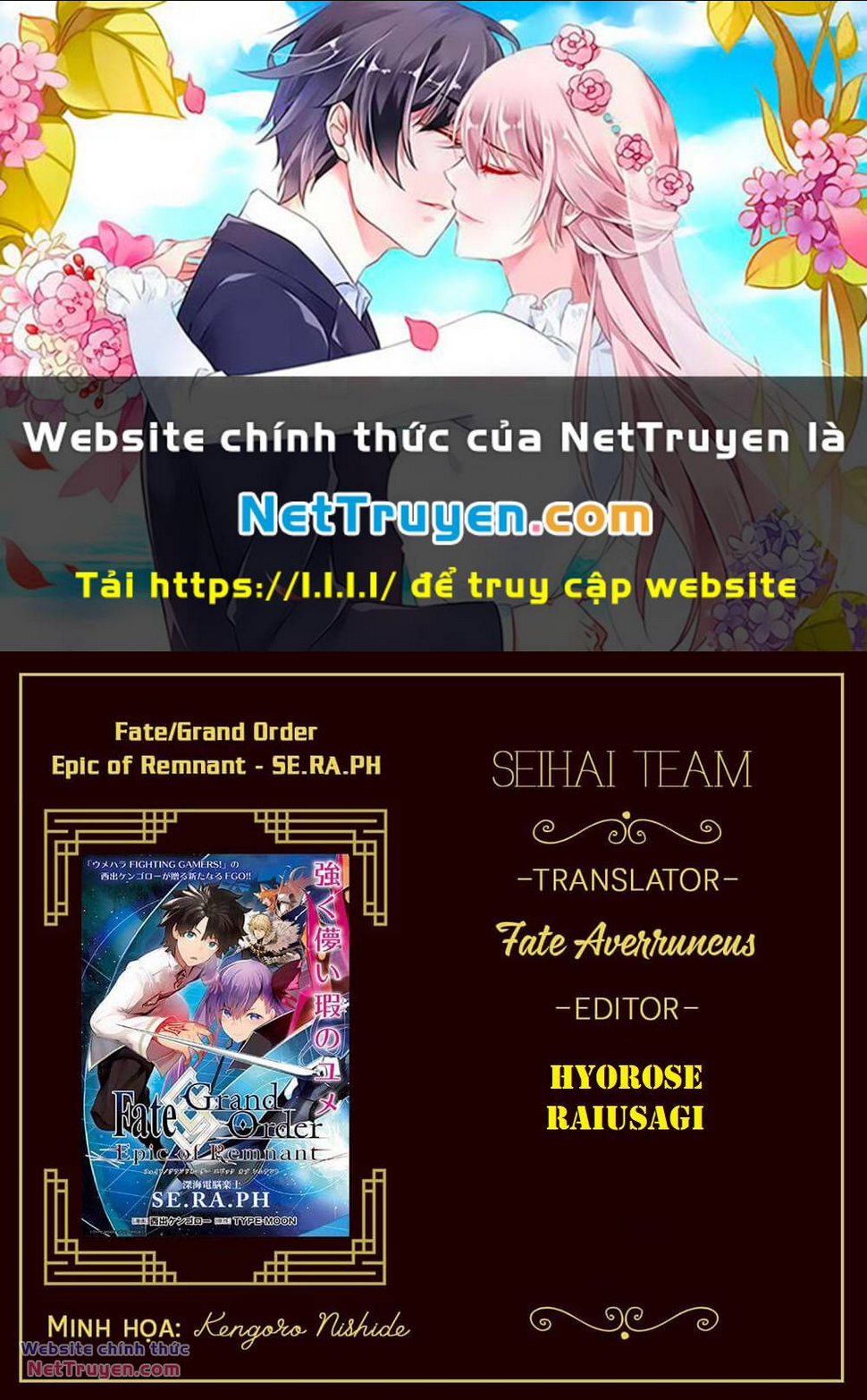 Trang 0