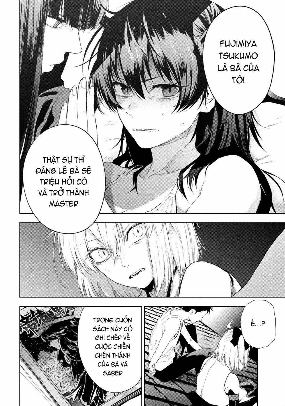 Trang 15