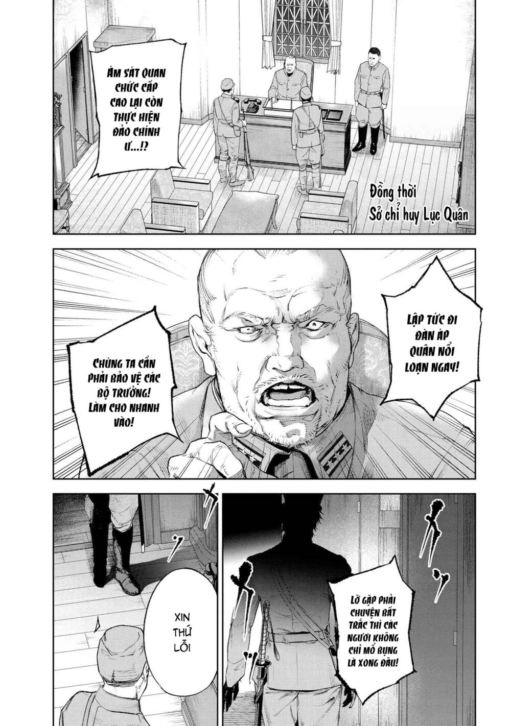 Trang 3