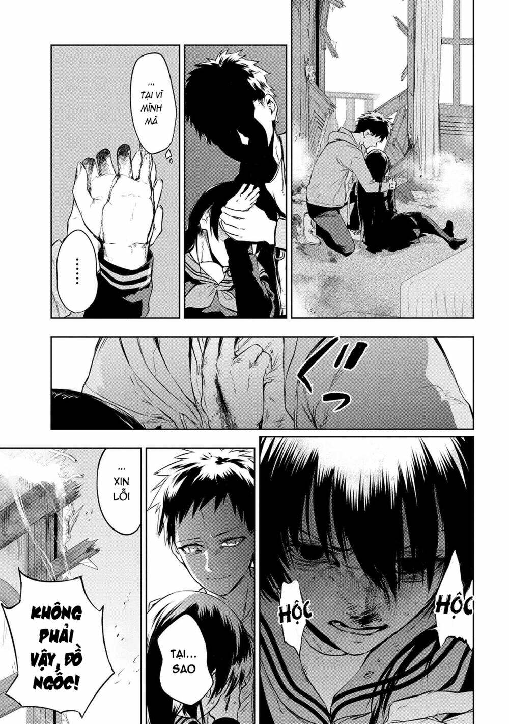 Trang 14