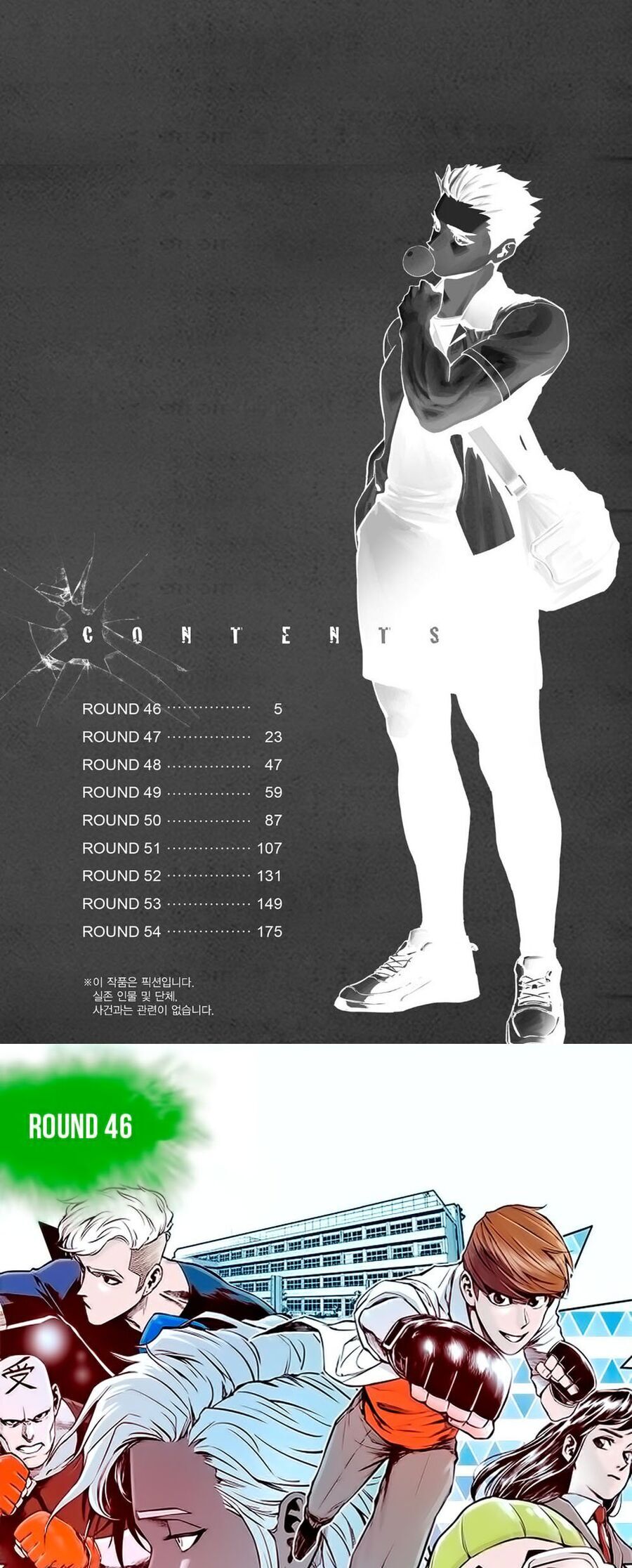 Chương 46 - Trang 3