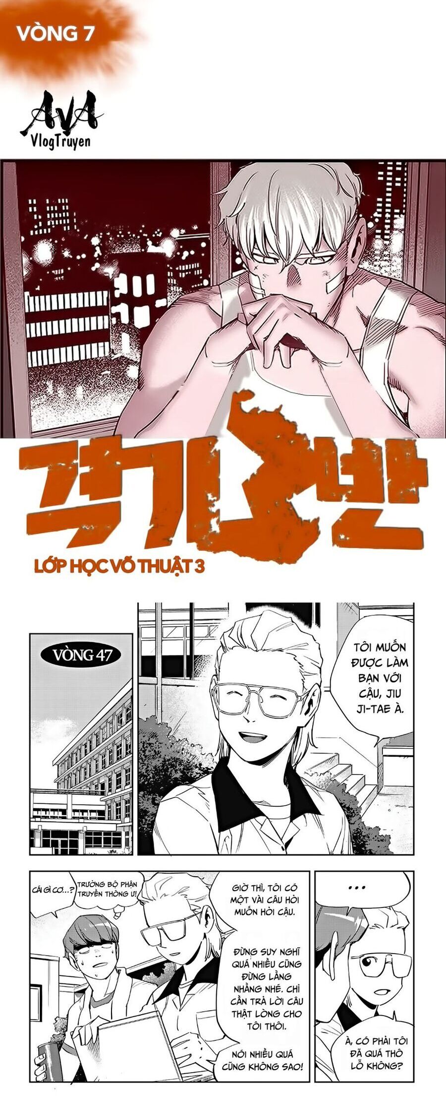 Chương 47 - Trang 2
