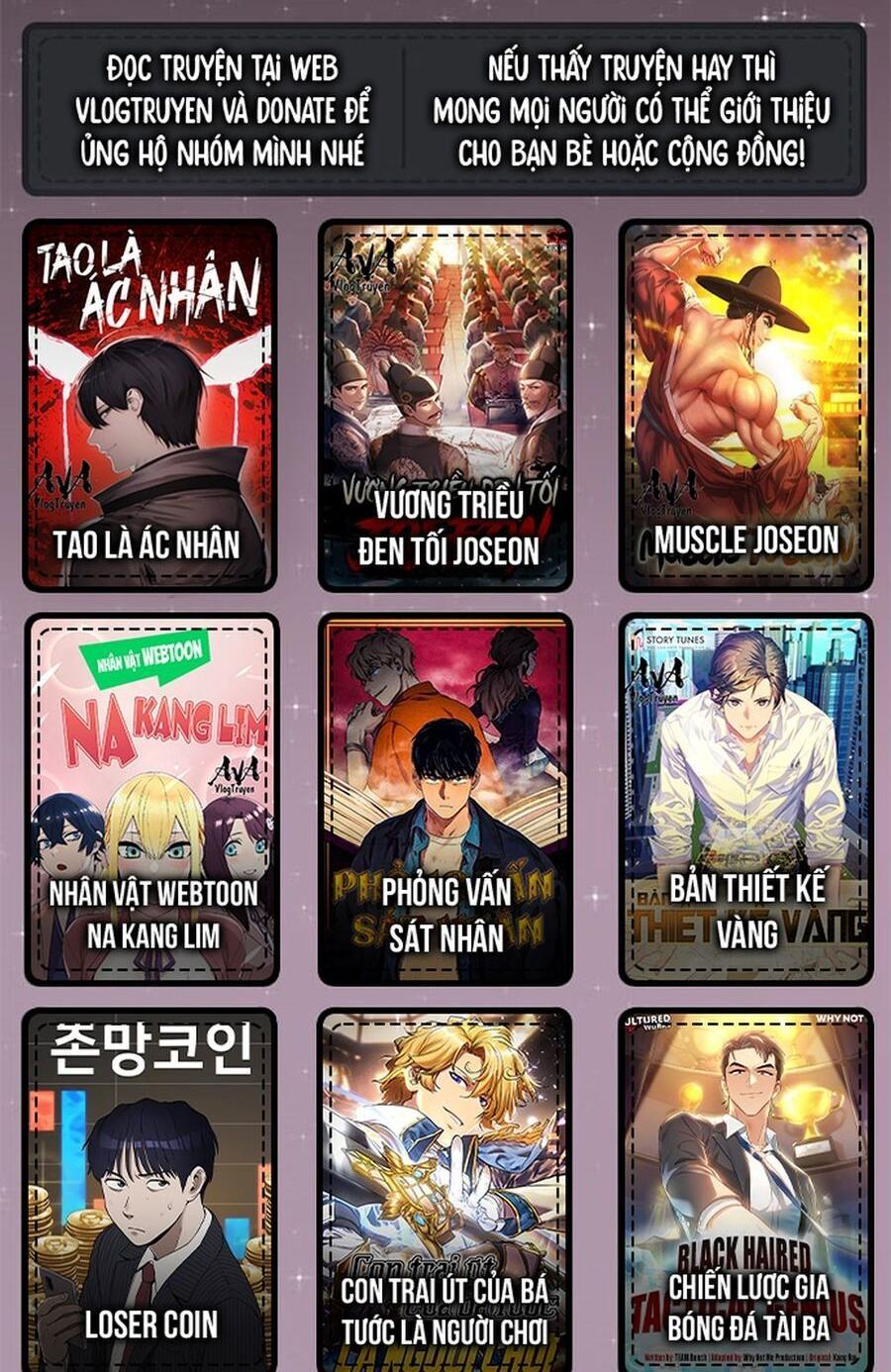 Chương 49 - Trang 1