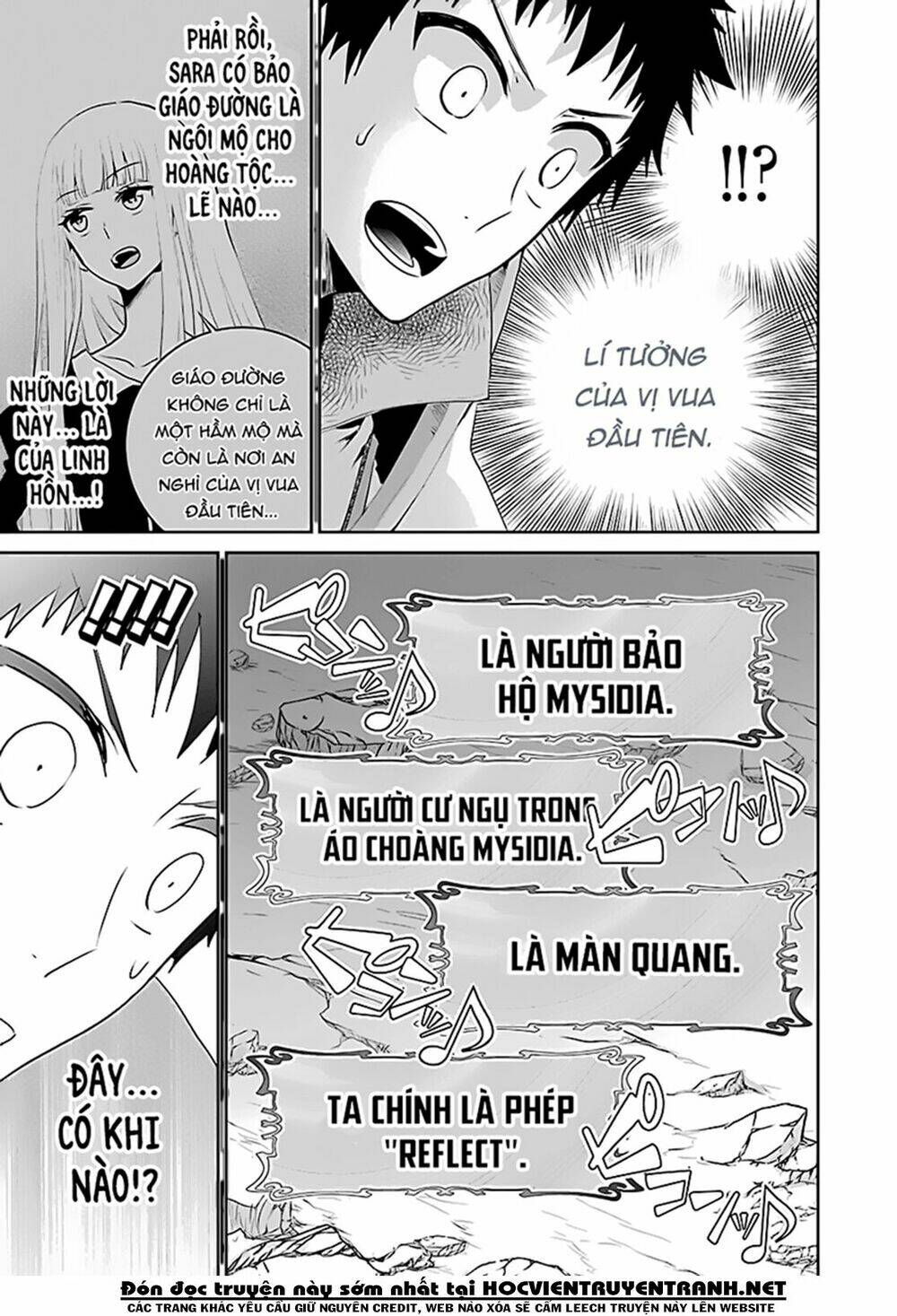 Chương 17 - Trang 8