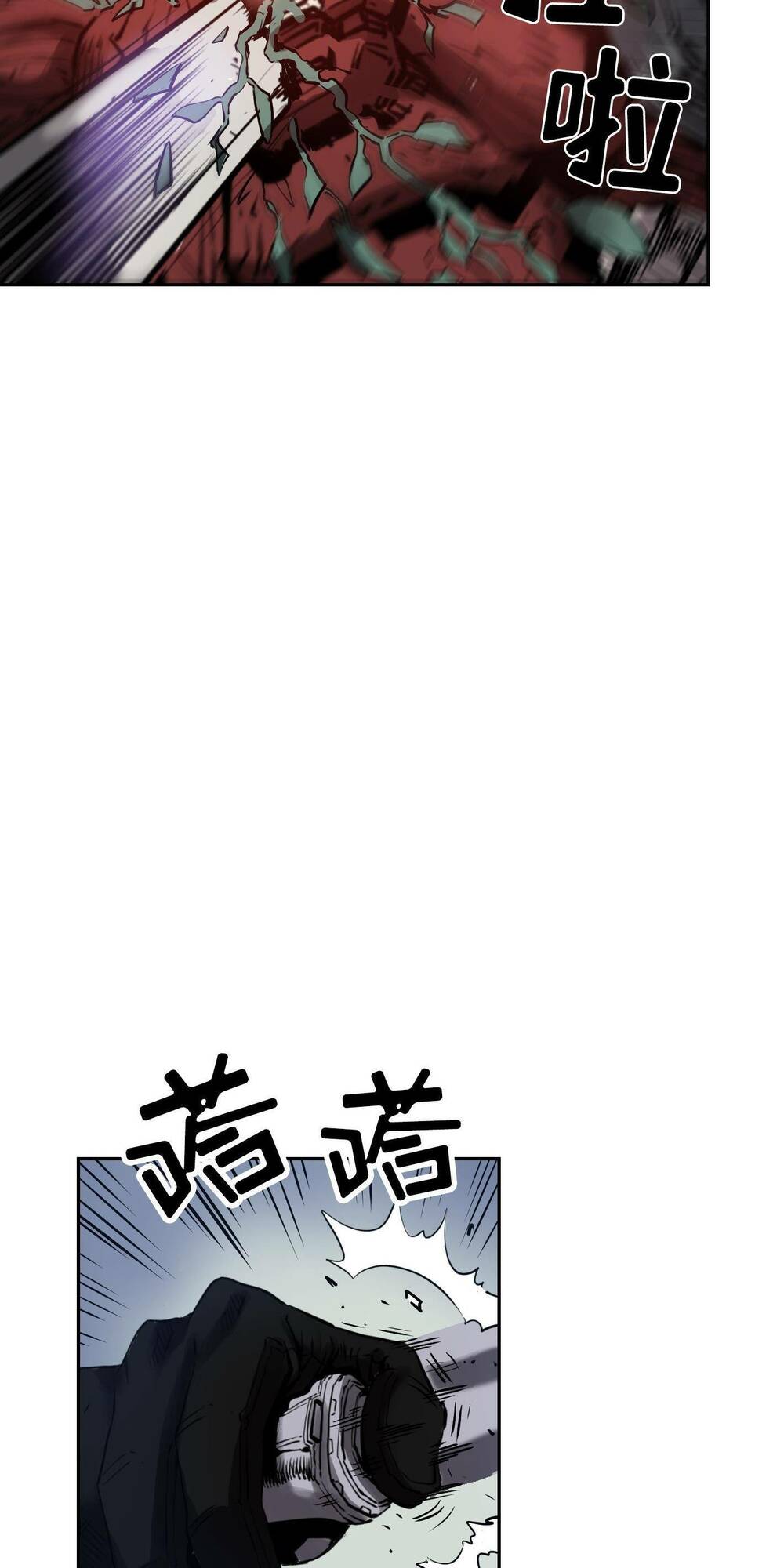 Chương 2 - Trang 61