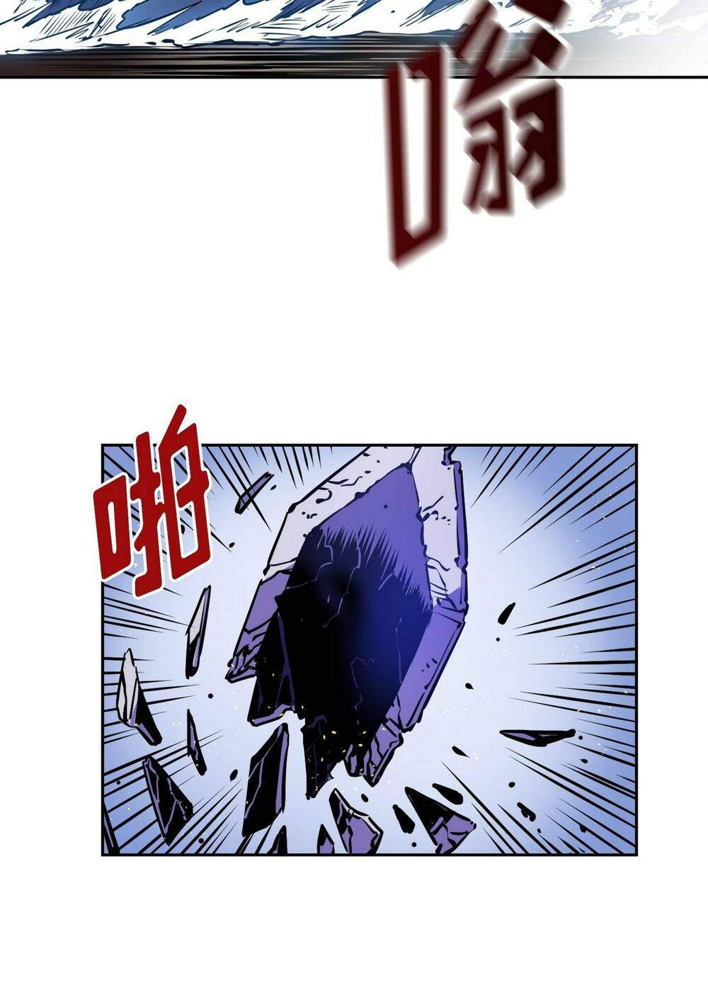 Chương 21 - Trang 37