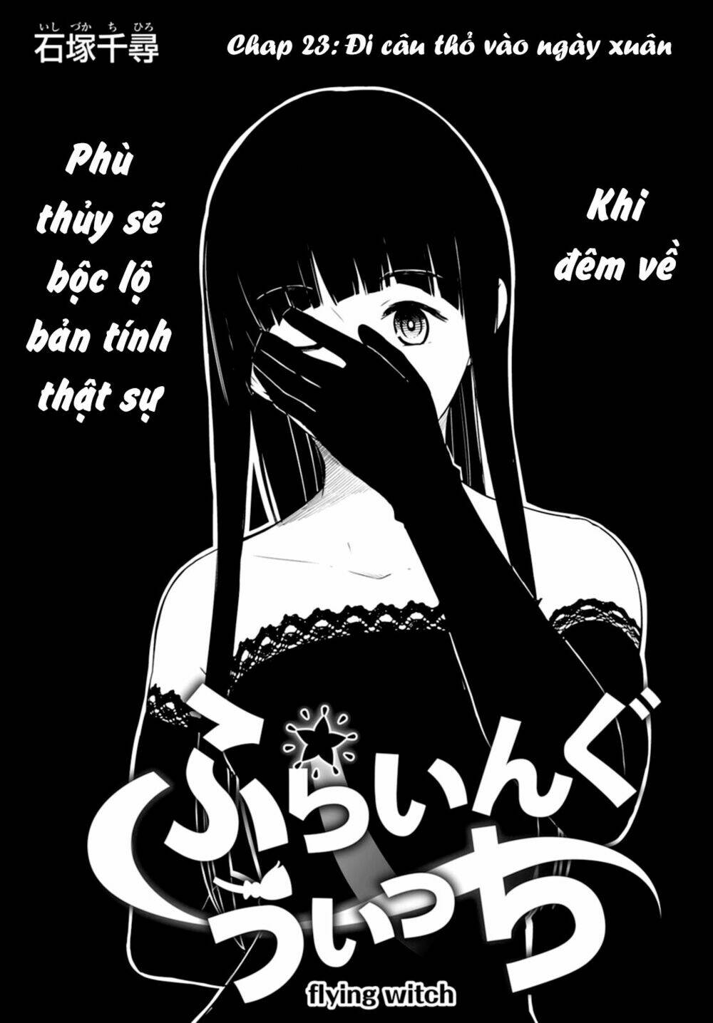 Chương 23 - Trang 2