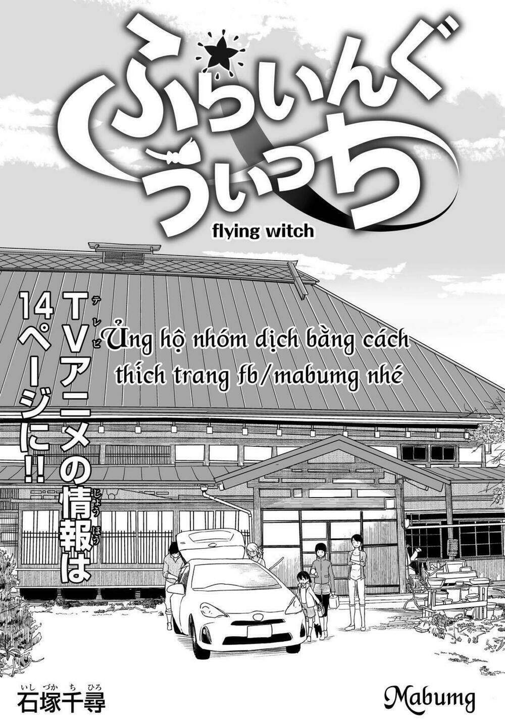 Chương 27 - Trang 2
