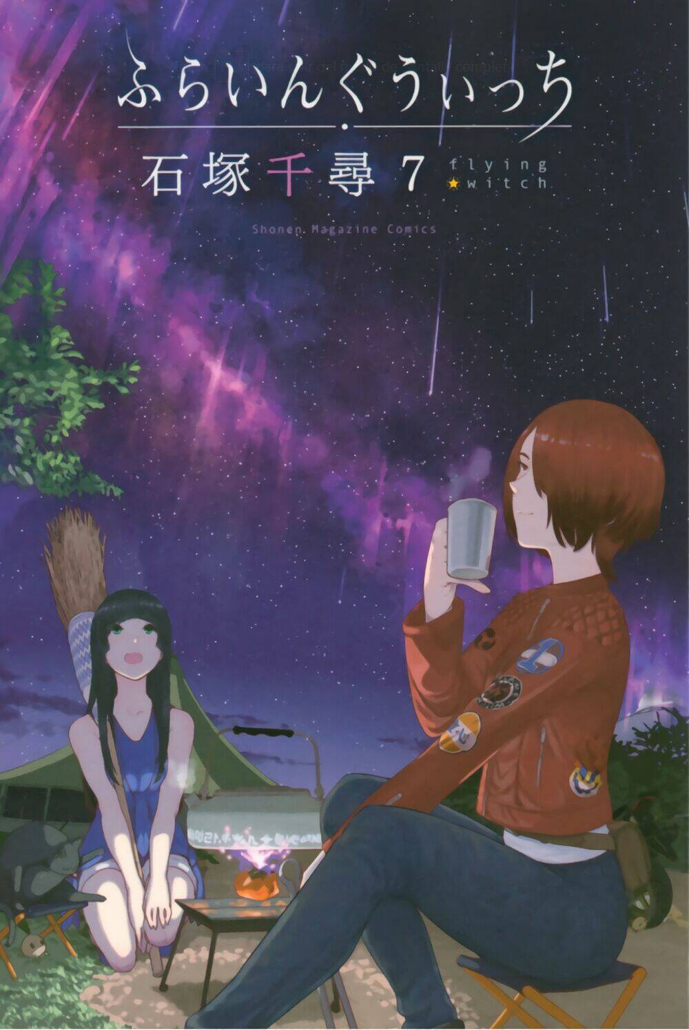 Chương 37 - Trang 1
