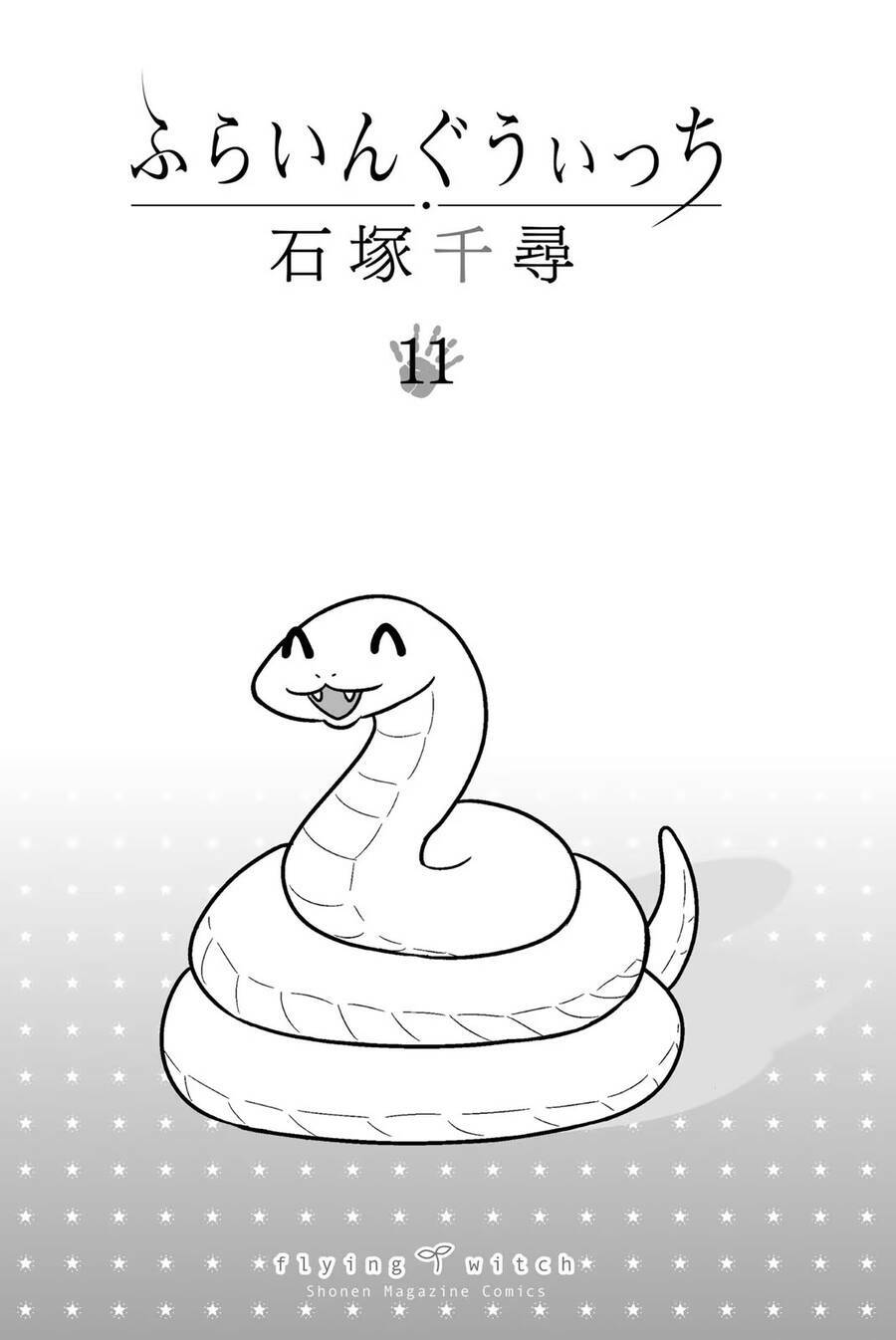 Chương 62 - Trang 5