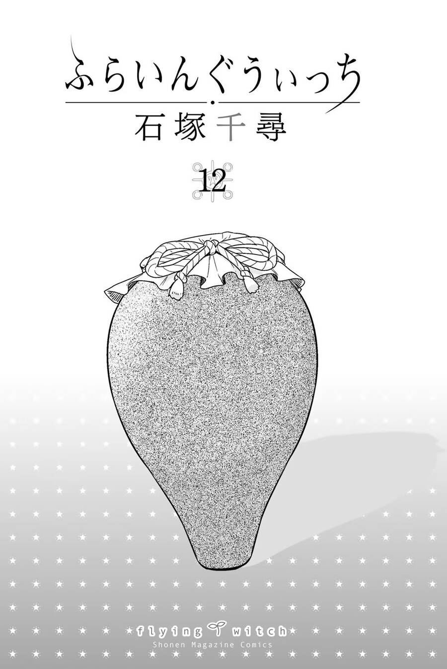 Chương 68 - Trang 5