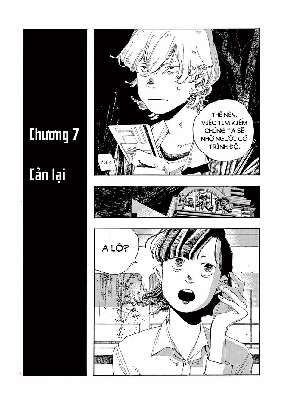 Chương 7 - Trang 4