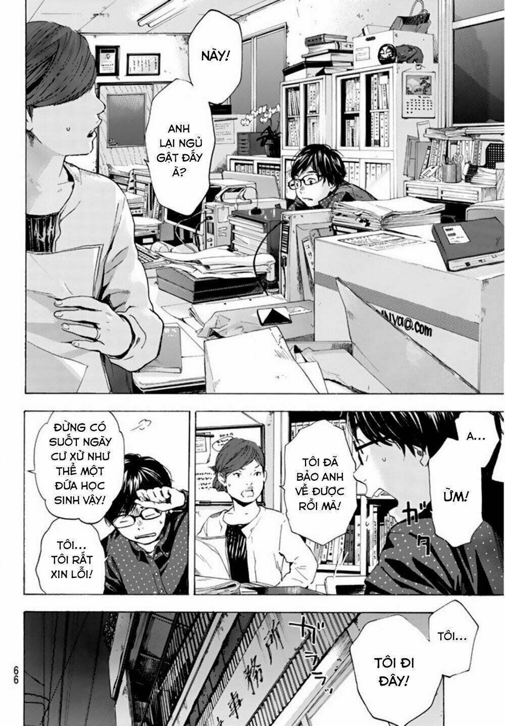 Trang 46
