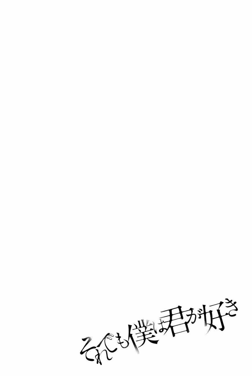 Chương 28 - Trang 38