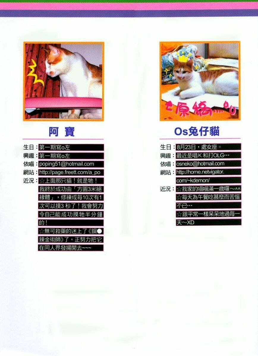 Chương 23 - Trang 10