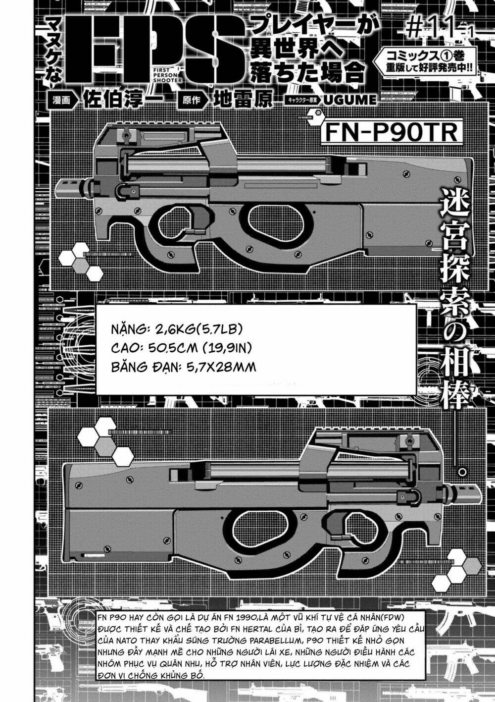 Chương 11 - Trang 3