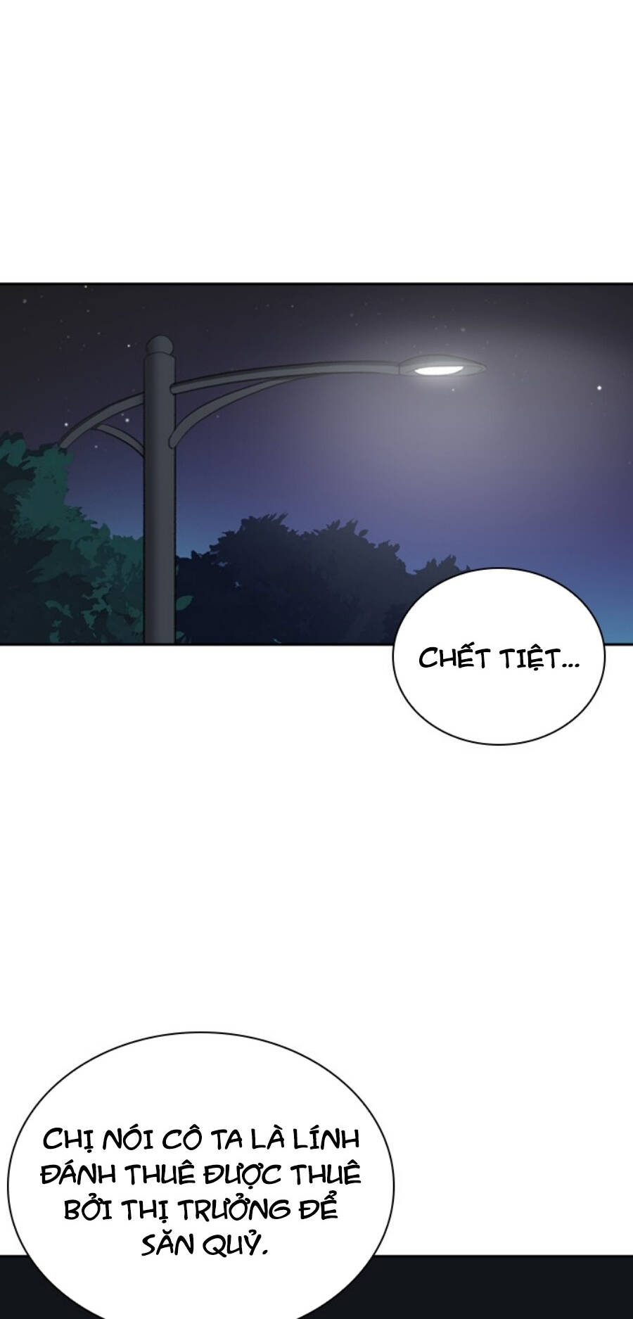 Trang 75