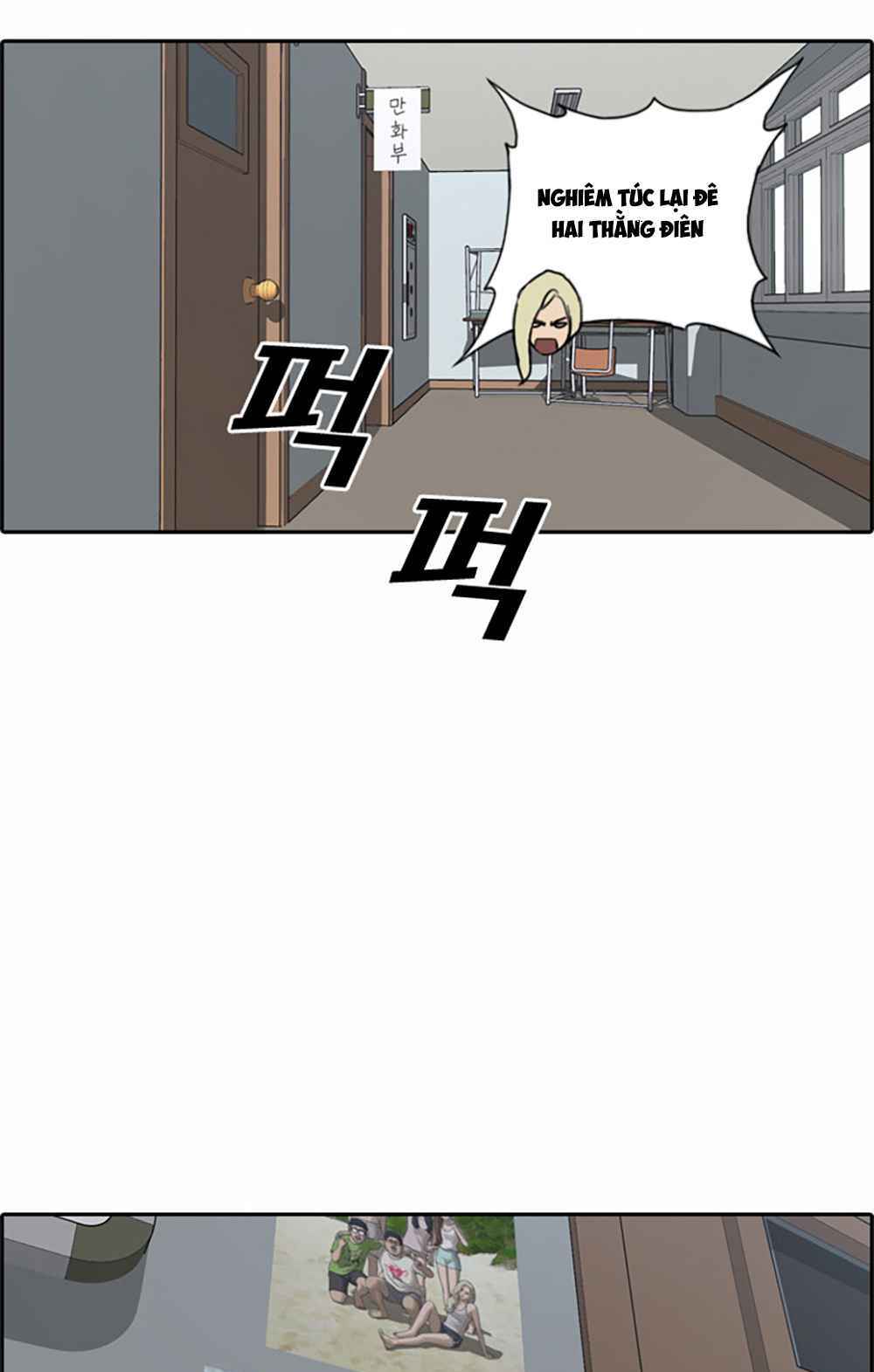 Chương 104 - Trang 12