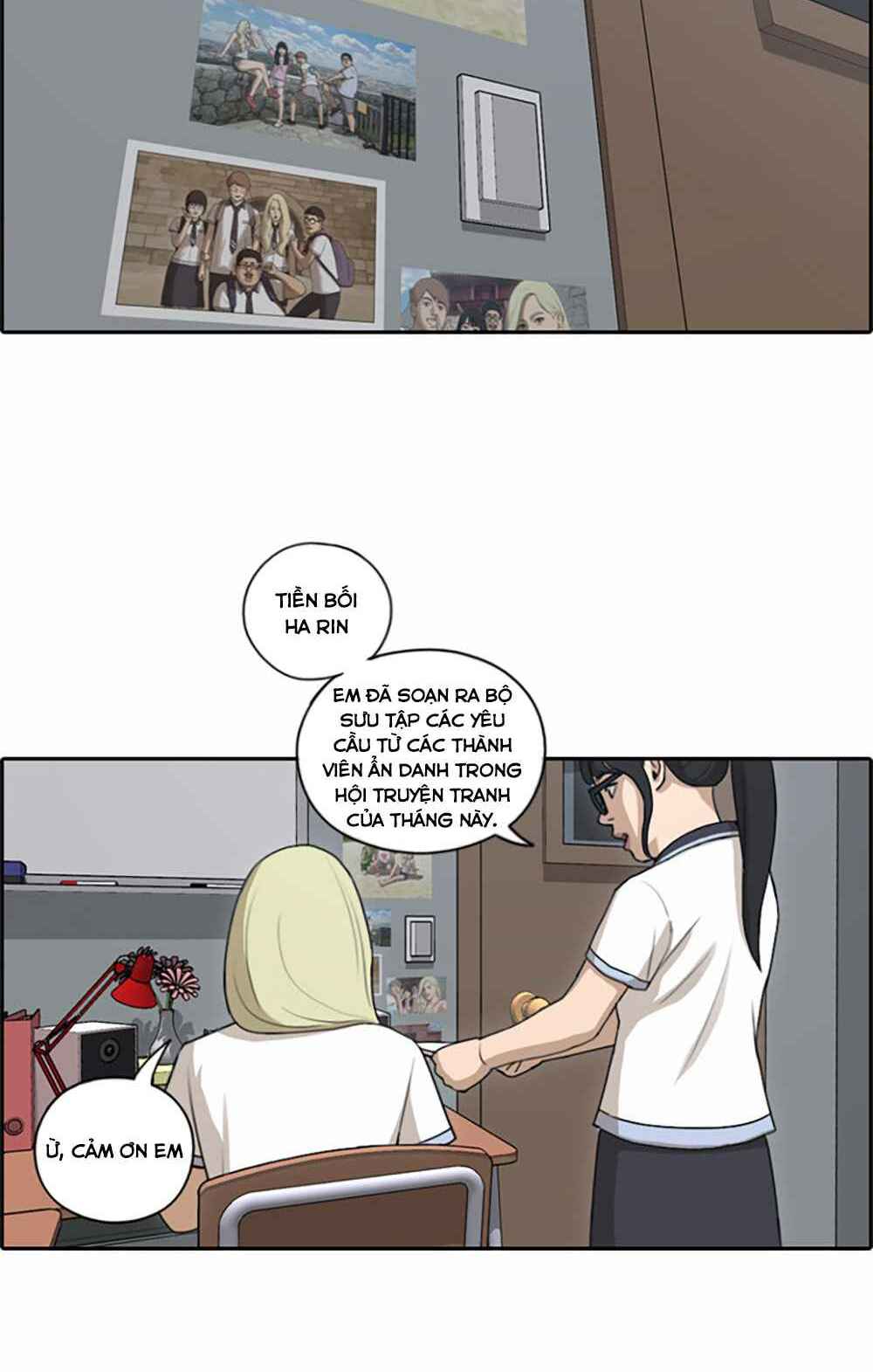 Chương 104 - Trang 13