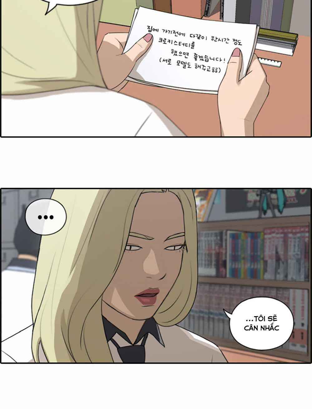 Chương 104 - Trang 15