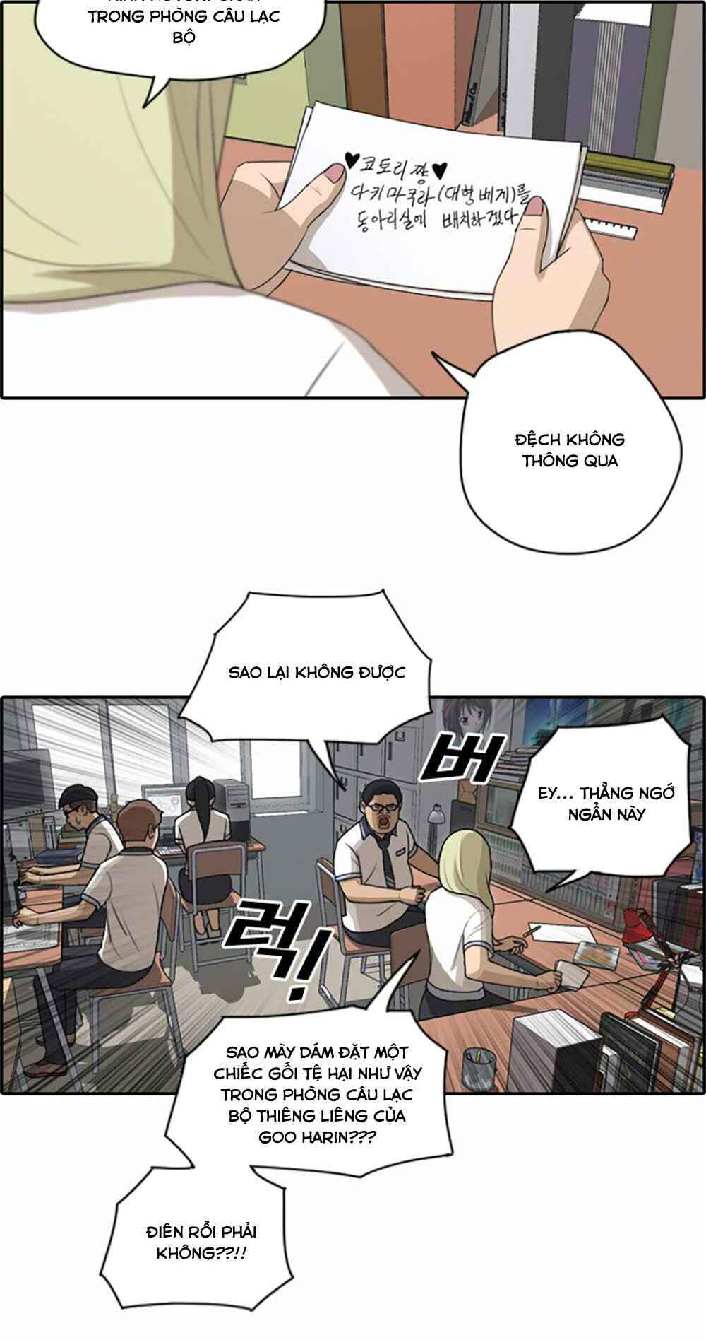 Chương 104 - Trang 18