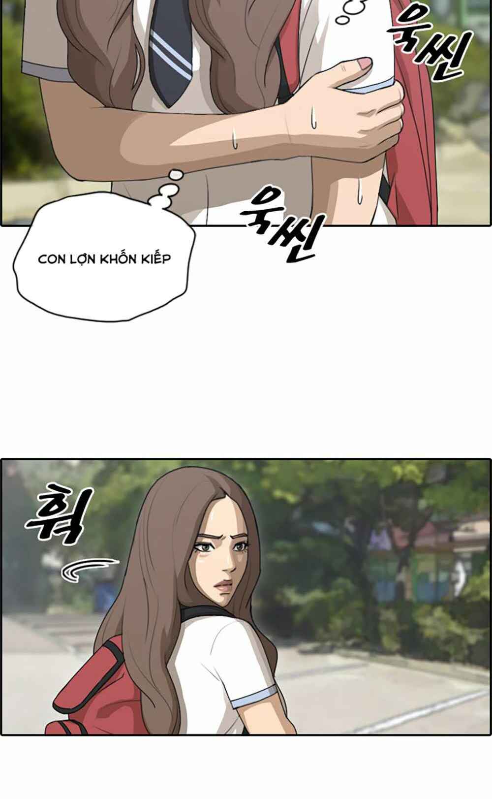 Chương 104 - Trang 3