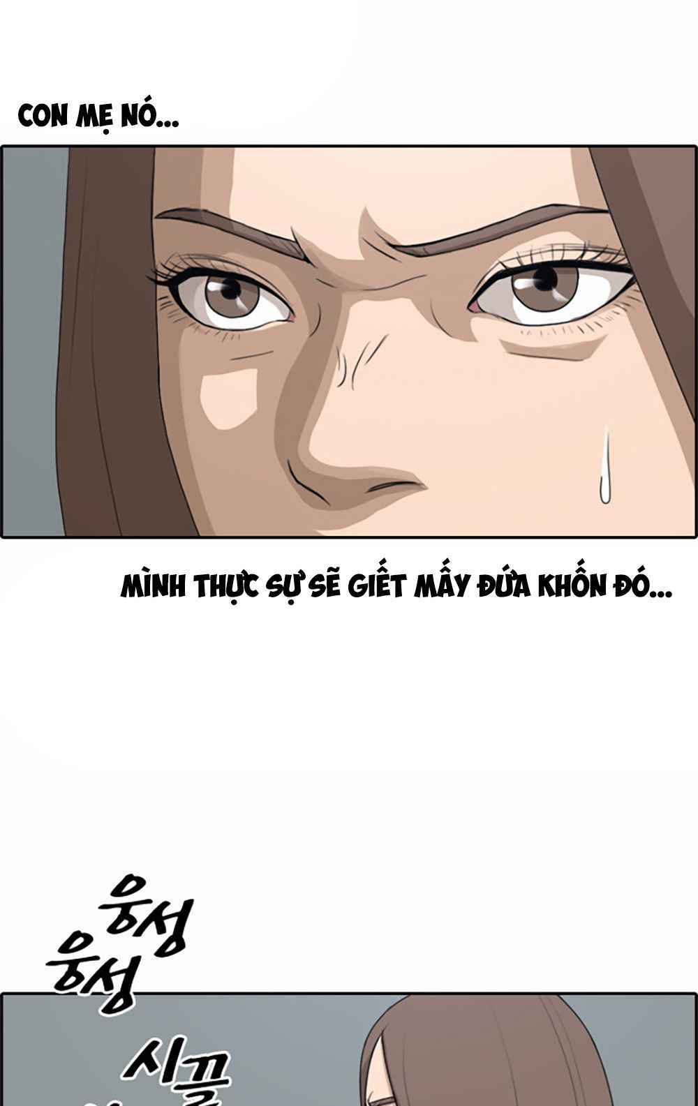 Chương 104 - Trang 22