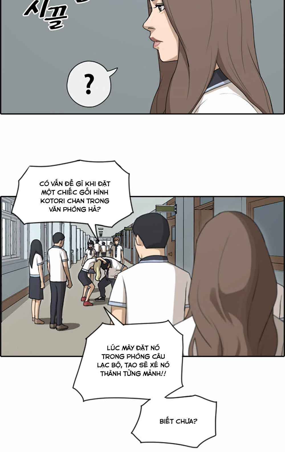 Chương 104 - Trang 23
