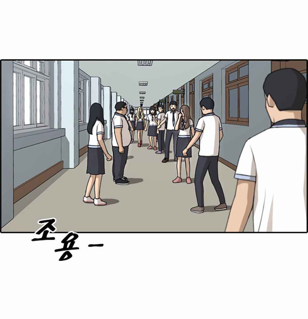 Chương 104 - Trang 40