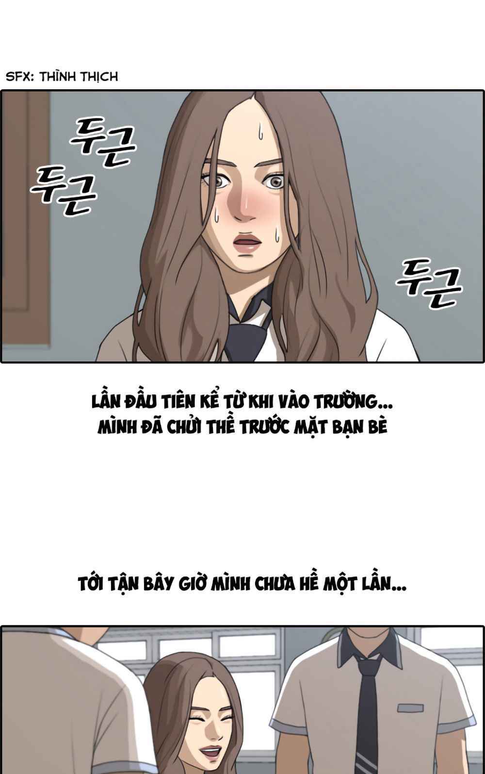 Chương 105 - Trang 1